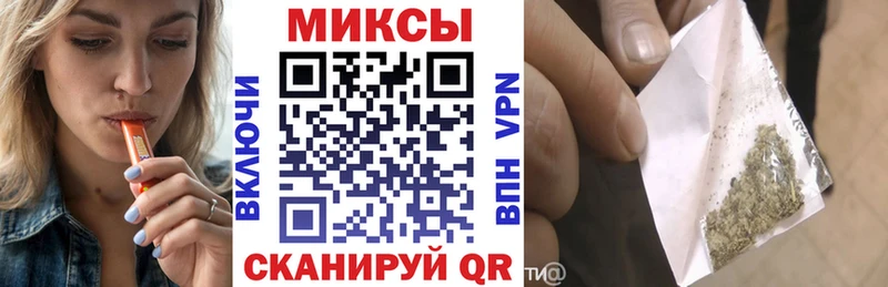 Купить  Ужур  БУТИРАТ 99% 