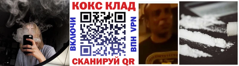 Купить где  Ужур  COCAIN Колумбийский 