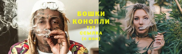 гашишное масло Киреевск