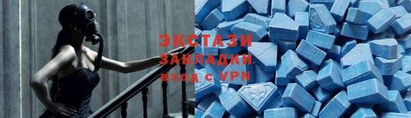 MESCALINE Киренск