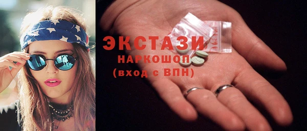 MESCALINE Киренск