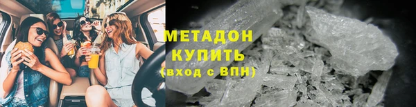MESCALINE Киренск