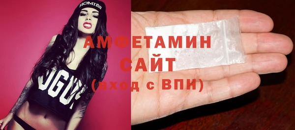 MESCALINE Киренск