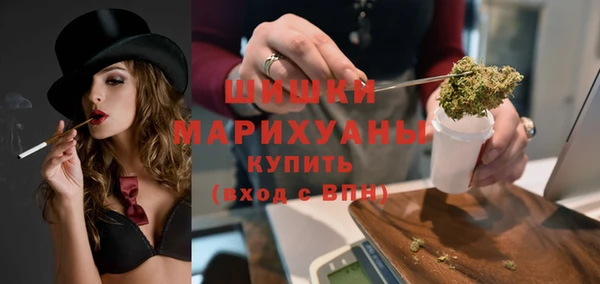 MESCALINE Киренск