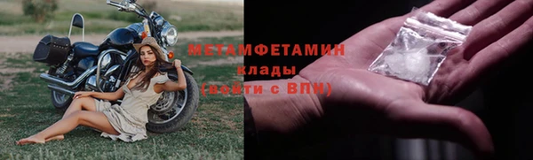 MESCALINE Киренск