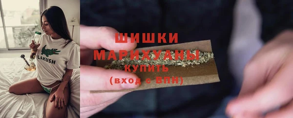 MESCALINE Киренск