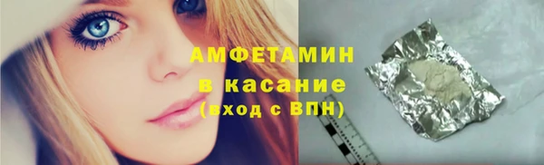 MESCALINE Киренск