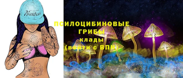 MESCALINE Киренск