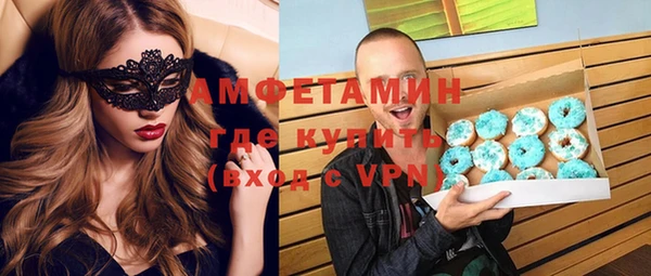 гашишное масло Киреевск