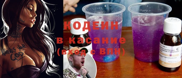 спайс Кинешма