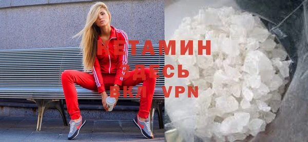 гашишное масло Киреевск