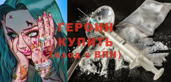 гашишное масло Киреевск