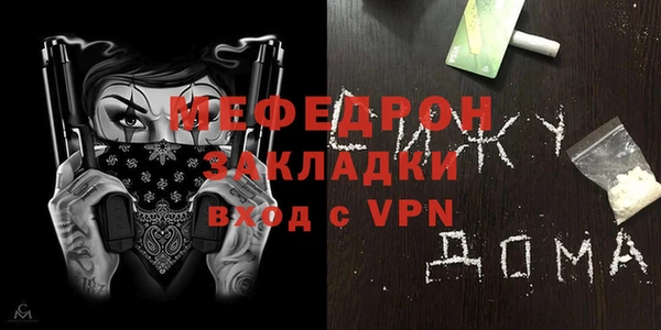 гашишное масло Киреевск