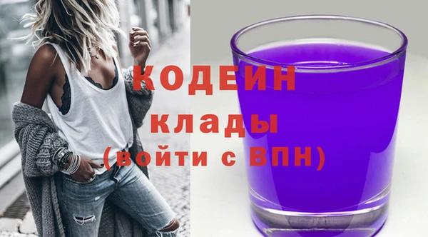 гашишное масло Киреевск
