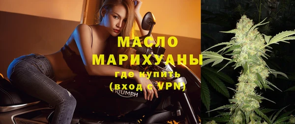 MESCALINE Киренск