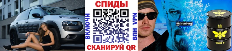 Купить где  Ужур  Метамфетамин мет 